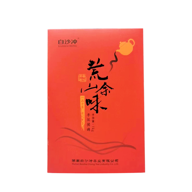 【荒山余味】安化黑茶，金花茯砖